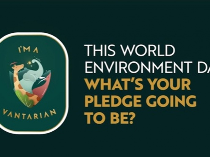 World Environment Day 2024: Anant Ambani’s Vantara Unveils Inspiring Video Campaign with Top Celebrities for Environmental Conservation! (Watch)