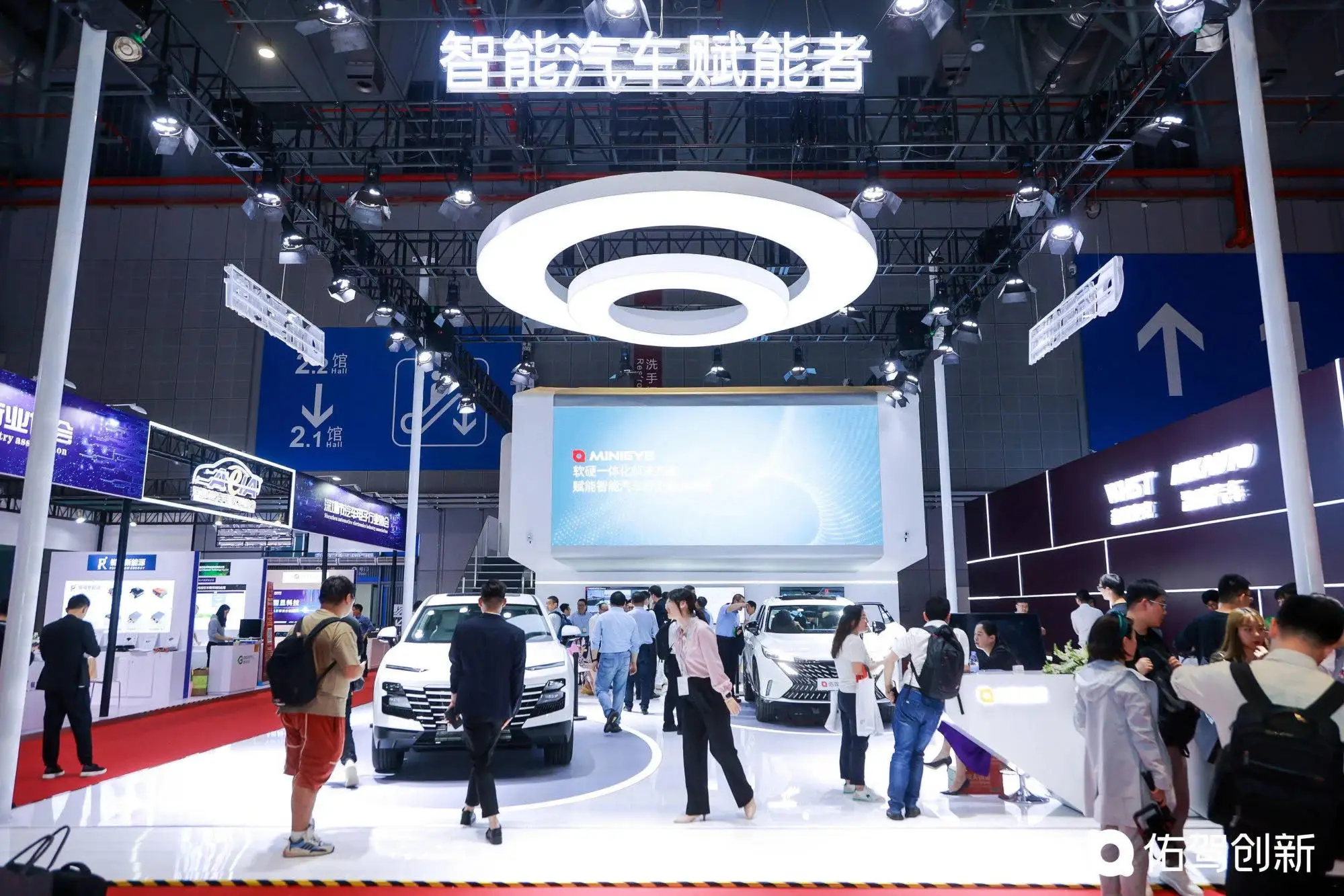 A Minieye Technology display at the Shanghai International Automobile Industry Exhibition in 2023. Image credit: Minieye autonomous vehicle driving car