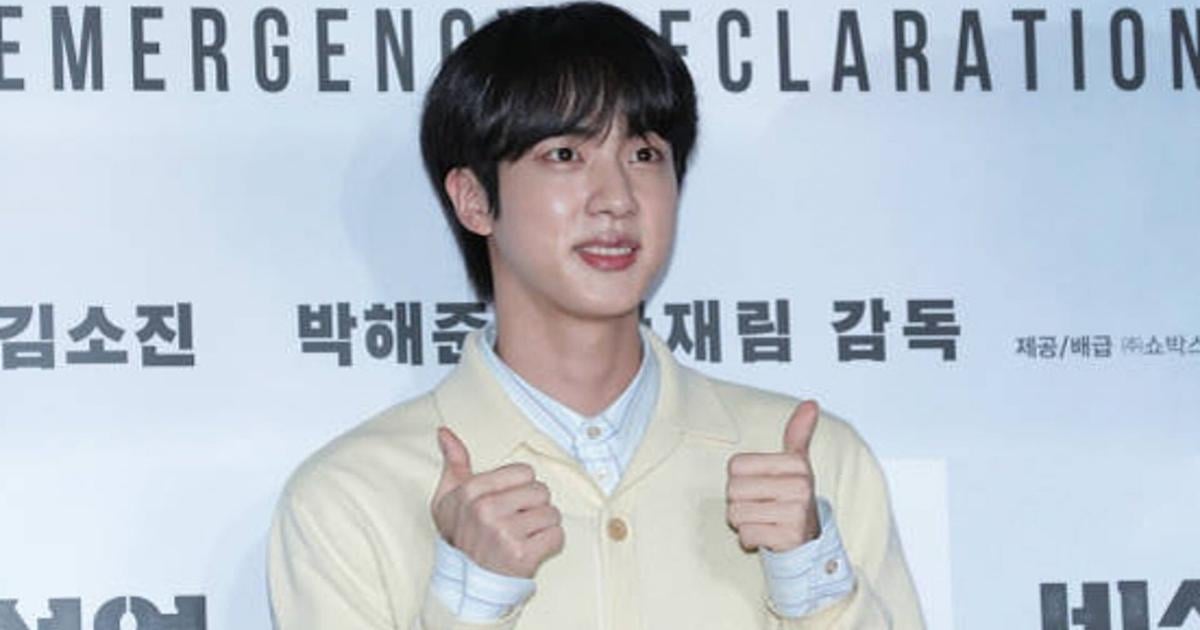 BTS’ Jin To Be A Torchbearer At The Paris Olympics