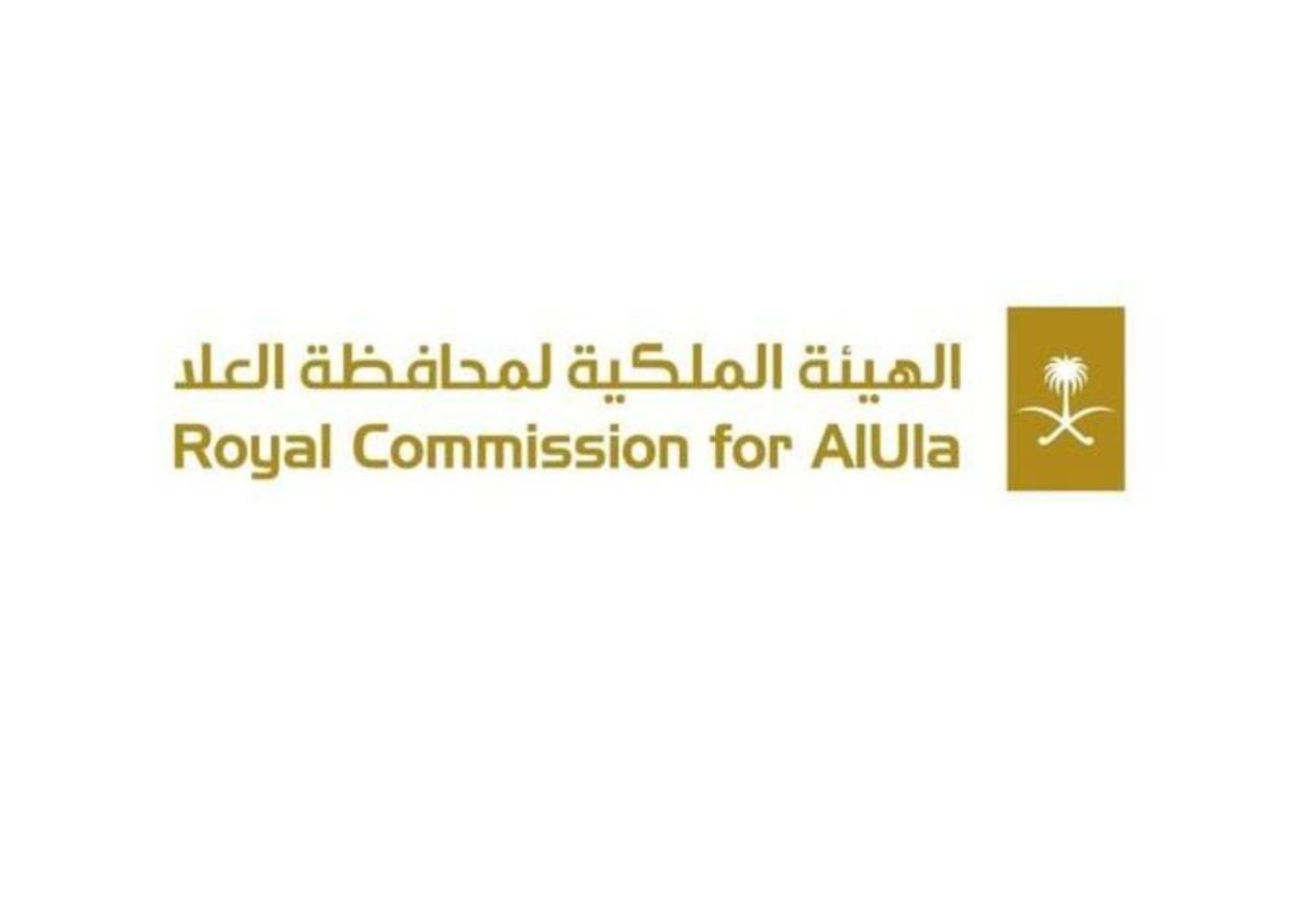 Royal Commission for AlUla, SETI Institute Collaborate to Develop AlUla Manara Observatory