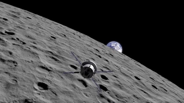 Atomic clocks on the Moon could create ‘lunar positioning system’