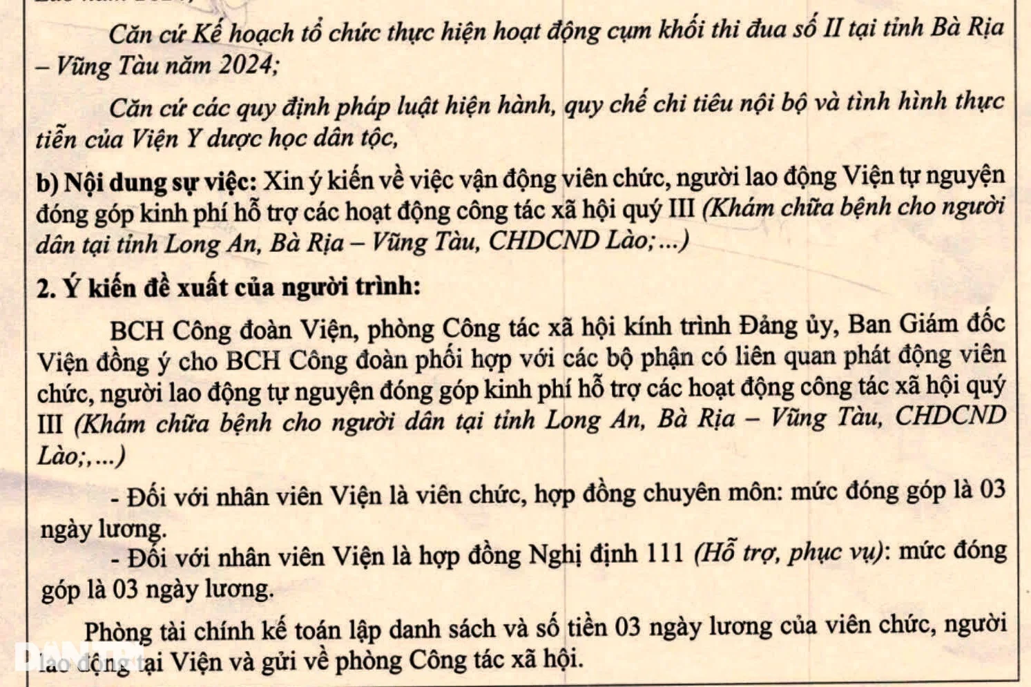 Viện Y dược học dân tộc TPHCM bị nhiều nhân viên khiếu nại: Lạ và buồn - 1