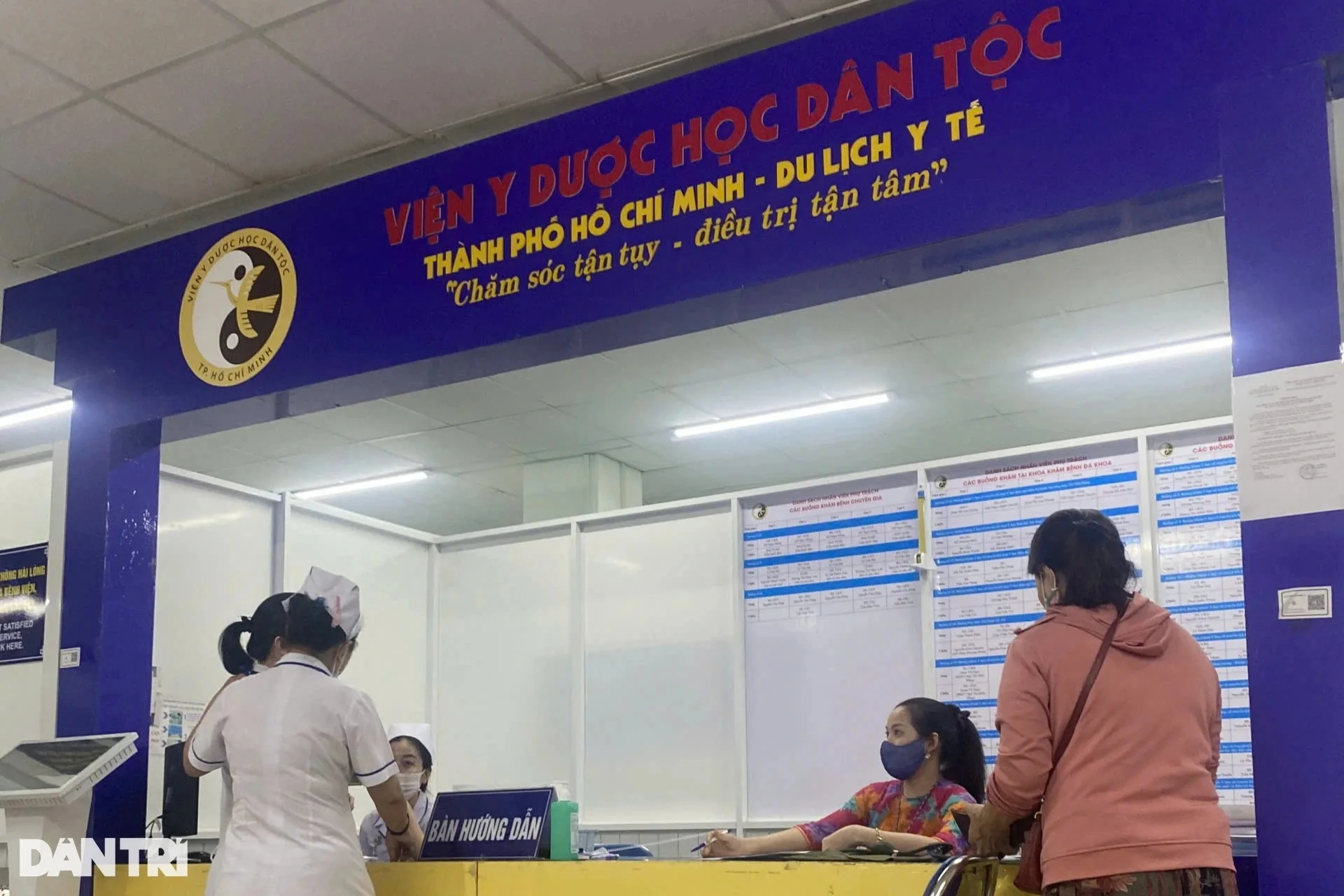 Viện Y dược học dân tộc TPHCM bị nhiều nhân viên khiếu nại: Lạ và buồn - 3