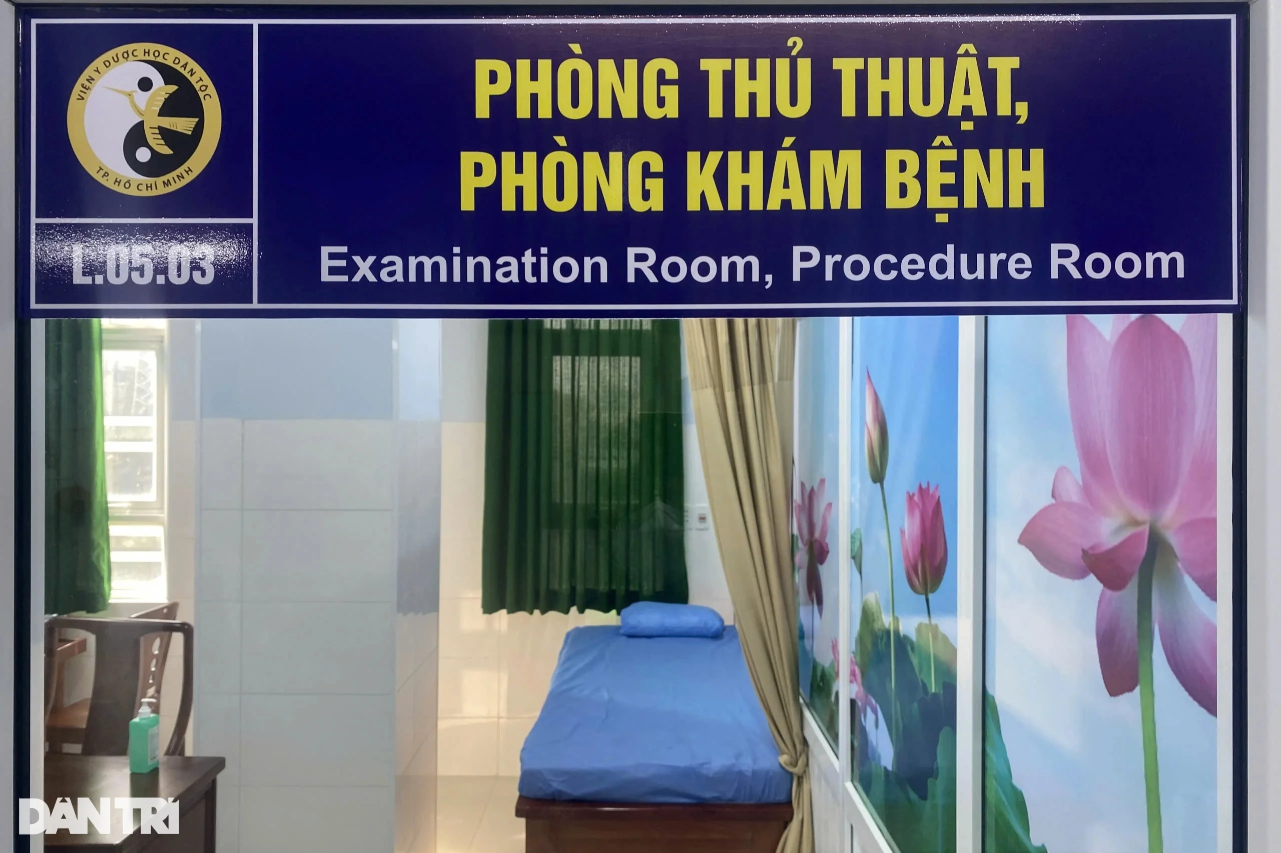 Viện Y dược học dân tộc TPHCM nói về việc đóng tiền xác nhận thực hành - 5