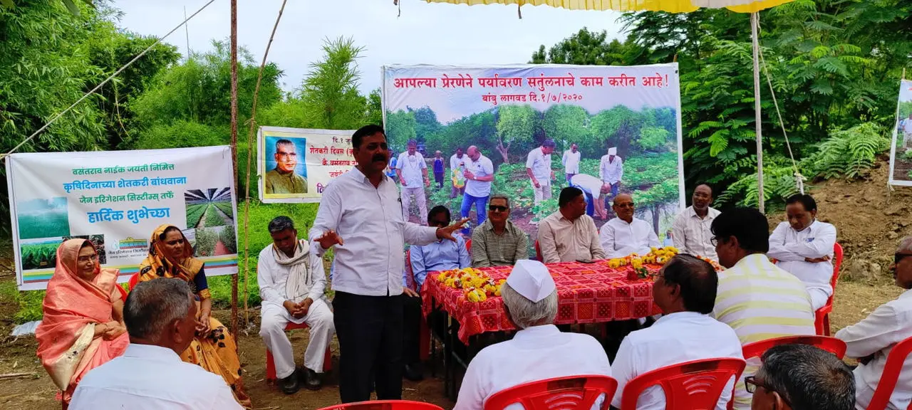 Shivaji Rajput educating others about environment conservation