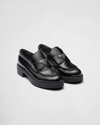 Prada, Chocolate Brushed Leather Loafers