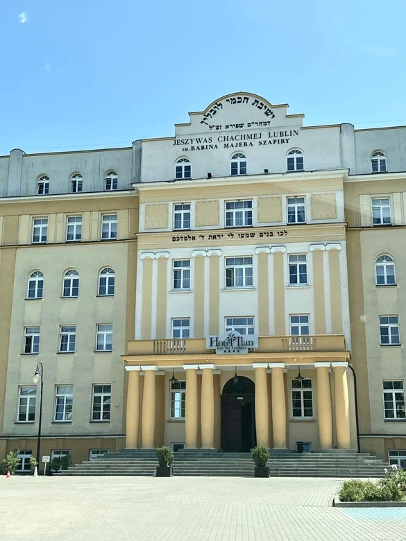 Chachmei Lublin Yeshiva. (Photo: Anthea Gerrie.)