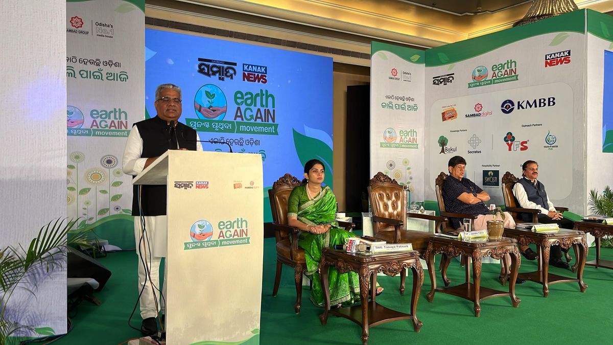 Union Min Bhupender Yadav emphasizes environmental conservation as ‘Earth Again’ Conference begins