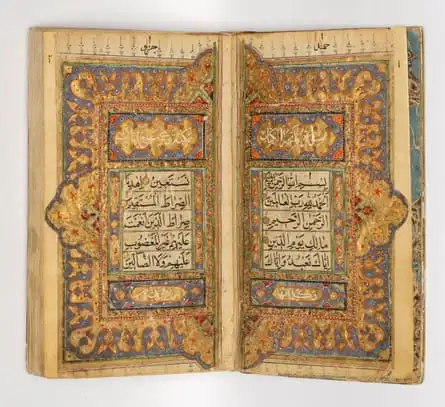 Illumination … a Qur’an from eastern Iran (manuscript) and Turkey (binding), 19th century.