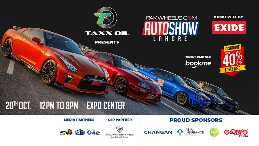 How to Buy PakWheels Lahore Auto Show’s Tickets at 40% Discount