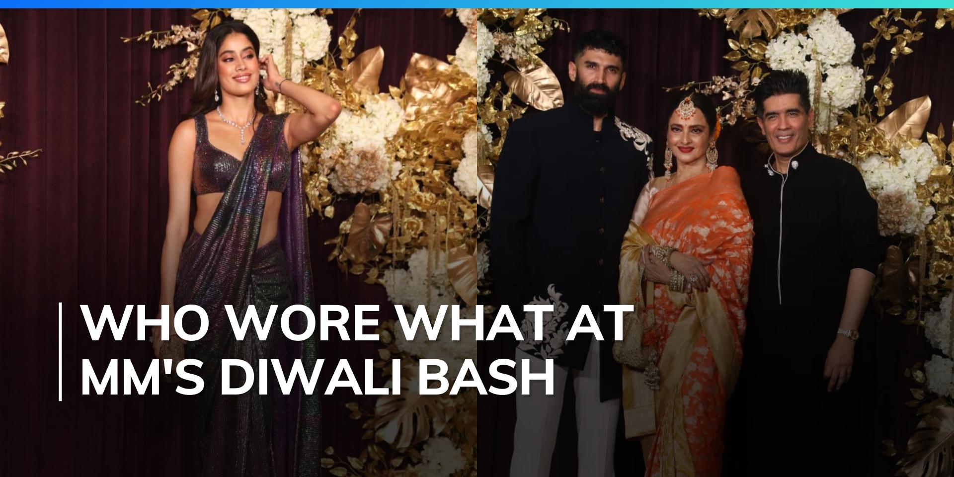 Shahid Kapoor-Mira Rajput to Rekha: Celebs bring glam and style to Manish Malhotra‘s Diwali bash