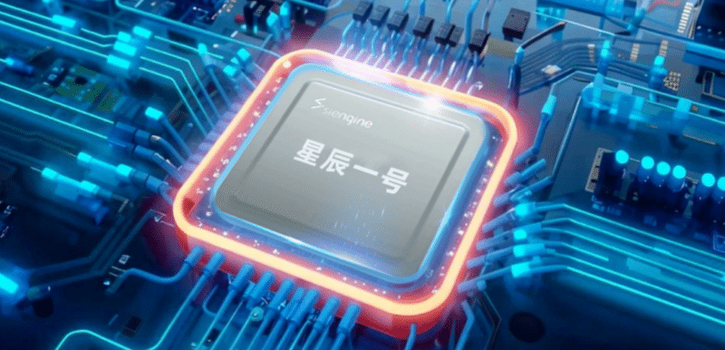 SiEngine’s StarLight 7nm autonomous driving chip successfully lit up