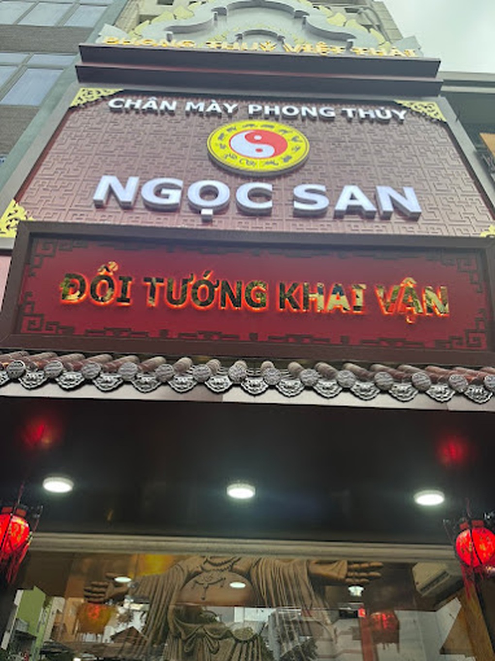 Cơ sở làm chân mày phong thủy cho “nghệ sĩ ưu tú” bị đình chỉ 18 tháng