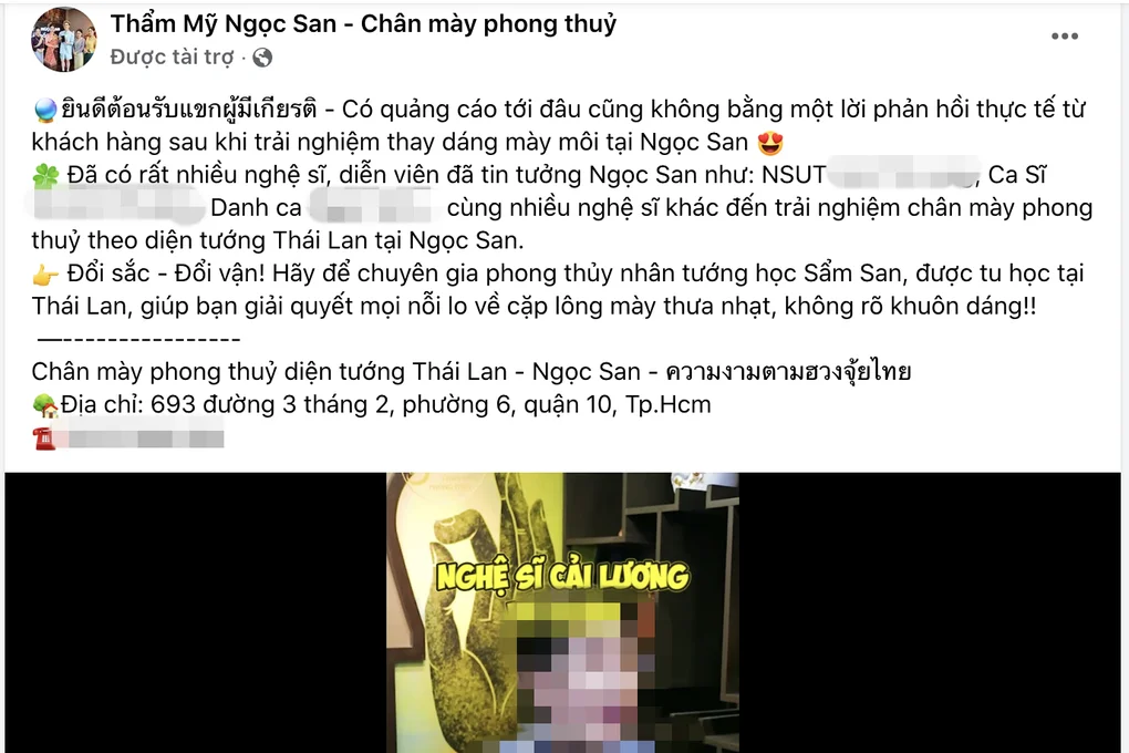 Cơ sở làm chân mày phong thủy cho nghệ sĩ ưu tú bị đình chỉ 18 tháng - 2