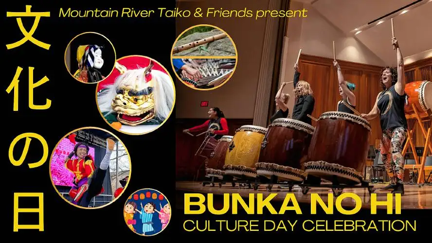 On Sunday, Nov. 3, at 3 p.m., Japanese affinity groups and performers will celebrate Bunka no Hi, also known as Culture Day, at BOMBYX Center for the Arts & Equity in Florence.