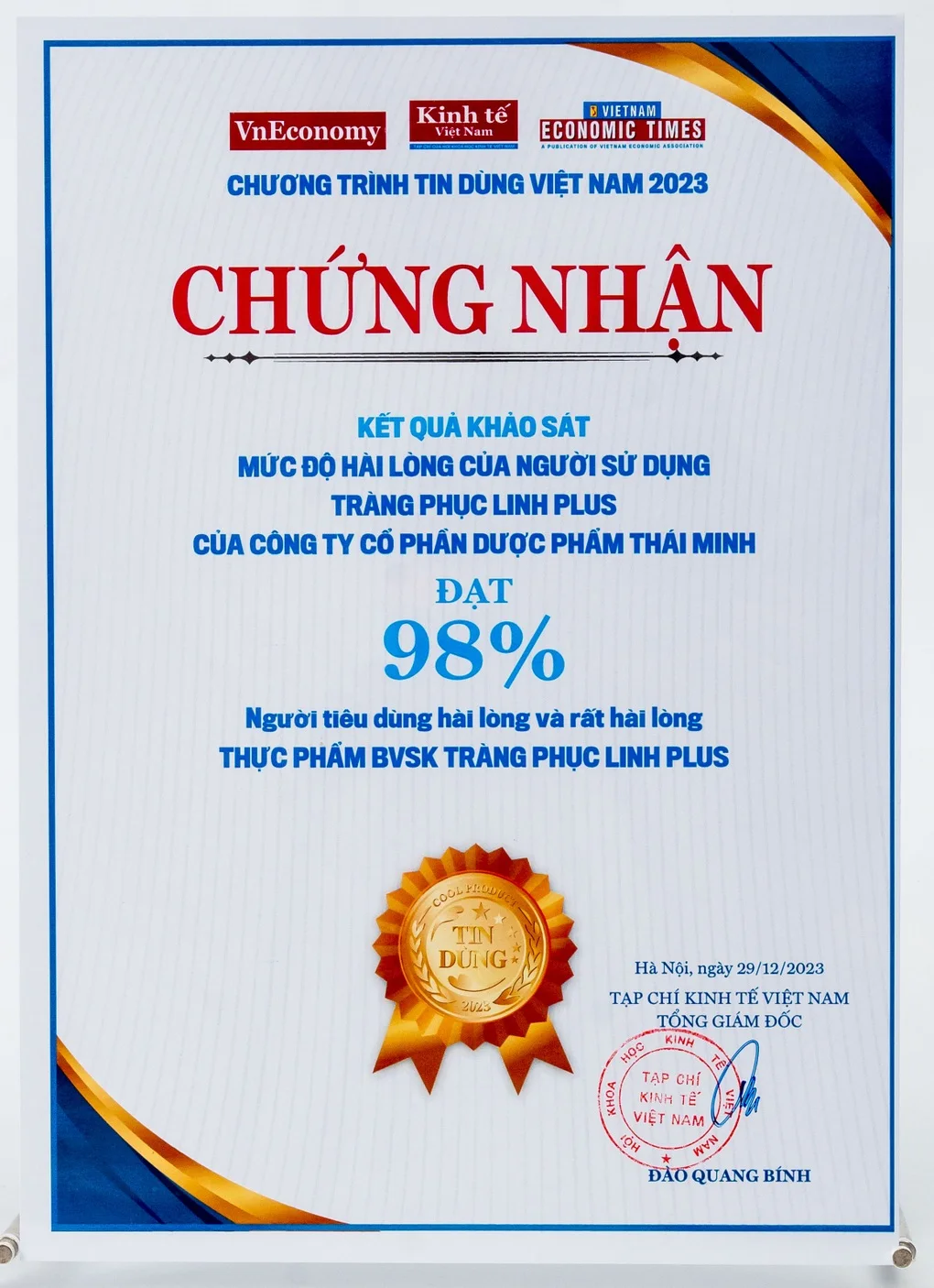 Tràng Phục Linh PLUS đạt giải thưởng Thương hiệu quốc gia - 3