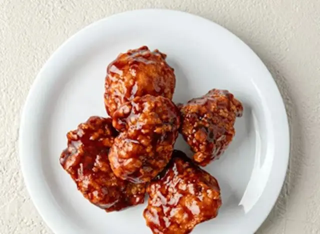 Fazoli's 5 Boneless Wings with Mild Buffalo 