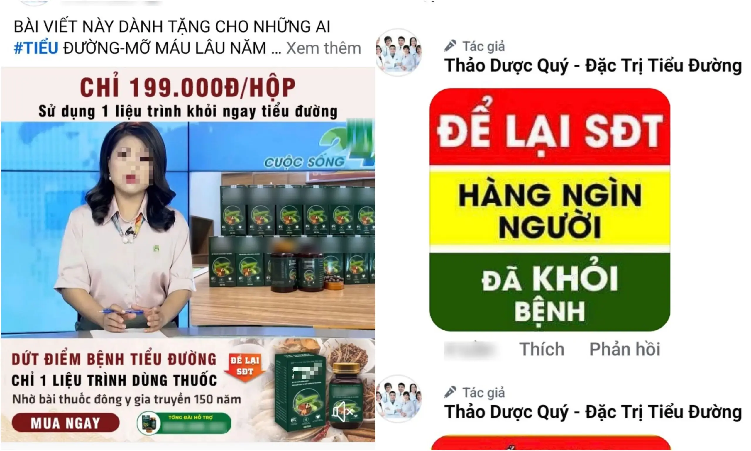 Thực phẩm chức năng nổ như thần dược: Bệnh thế giới bó tay vẫn chữa được - 2