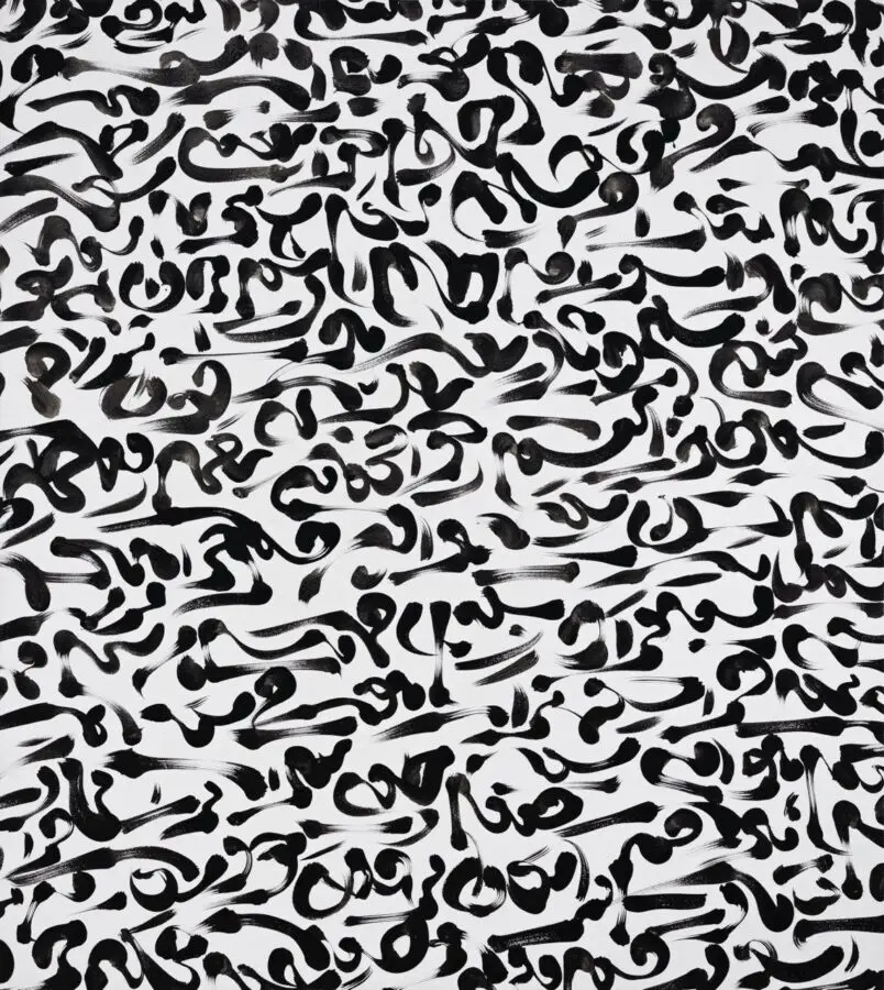 Korosh Ghazimorad, Silent Words, 2020. Acrylic on canvas, 180x 200 cm. Courtesy of the artist.