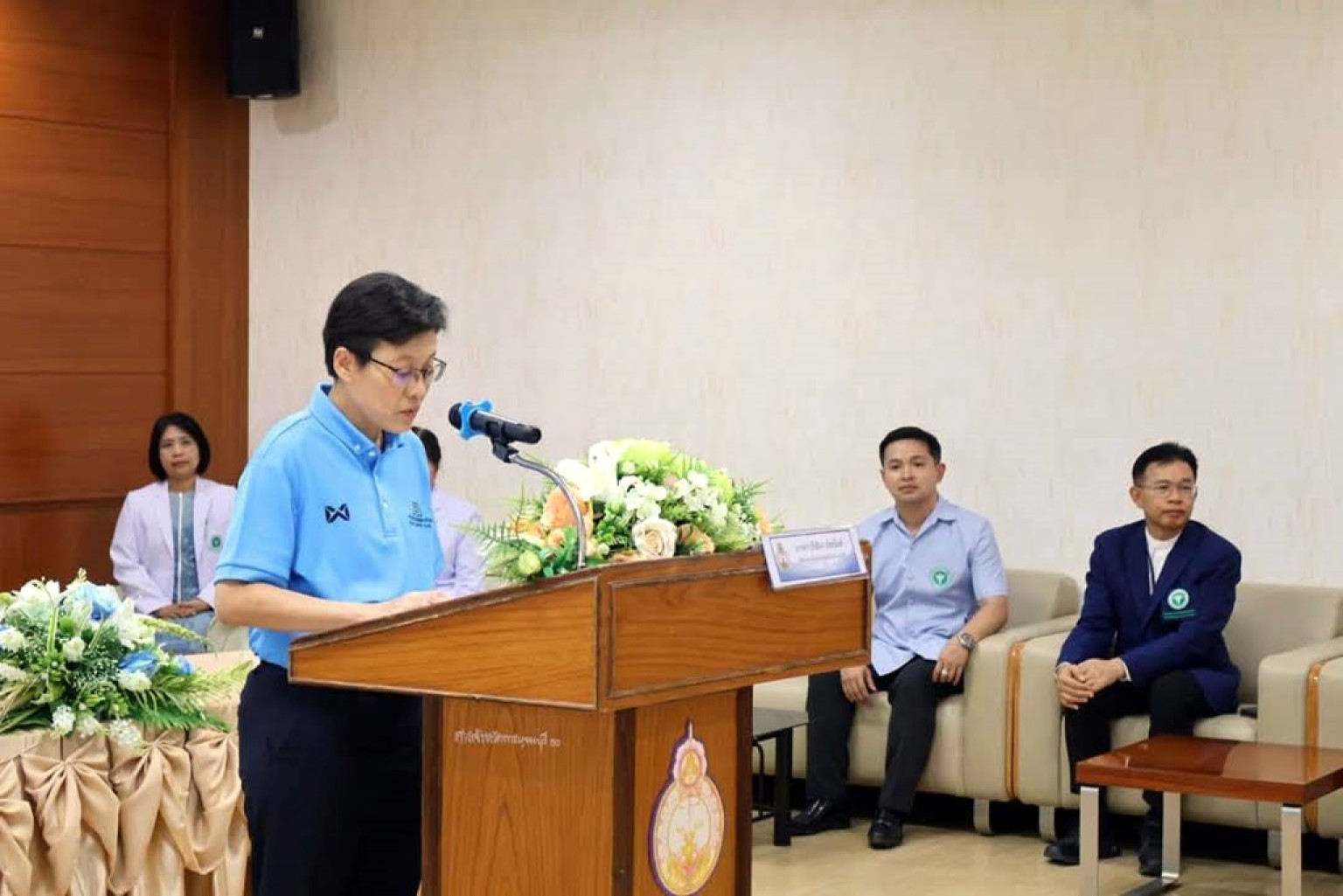 ศาลยุติธรรมฯ-สธ.กาญจนบุรี เปิดโครงการเสริมสร้างสุขภาพบุคลากรศาล “Good health สุขภาพดี เริ่มที่ตัวเรา”