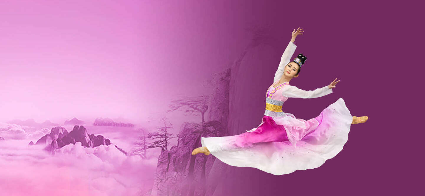 Inquiries Launched into Shen Yun Performing Arts Group