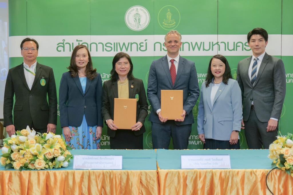 ทม. ผนึกกำลัง ไบเออร์ไทย เดินหน้าสู่การสร้างเมืองสุขภาพดี “Healthy City” เฉลิมพระเกียรติพระบาทสมเด็จพระเจ้าอยู่หัว เนื่องในโอกาสพระราชพิธีมหามงคลเฉลิมพระชนมพรรษา 6 รอบ