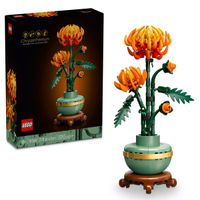 Black Friday Lego deals 2024 — The best deals on botanical, wildlife, science and nature-themed sets