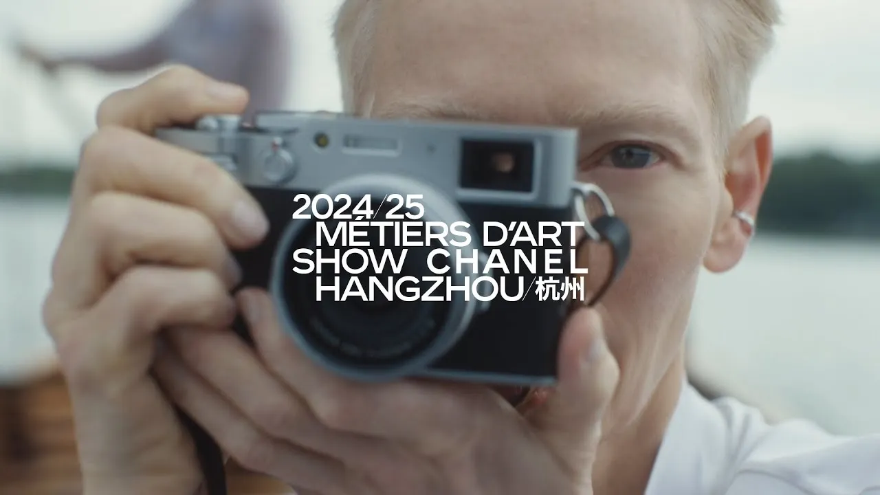 The Upcoming CHANEL 2024/25 Métiers d'art Show in Hangzhou — CHANEL Shows - YouTube