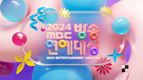 Following plane crash tragedy, MBC cancels award show photo wall