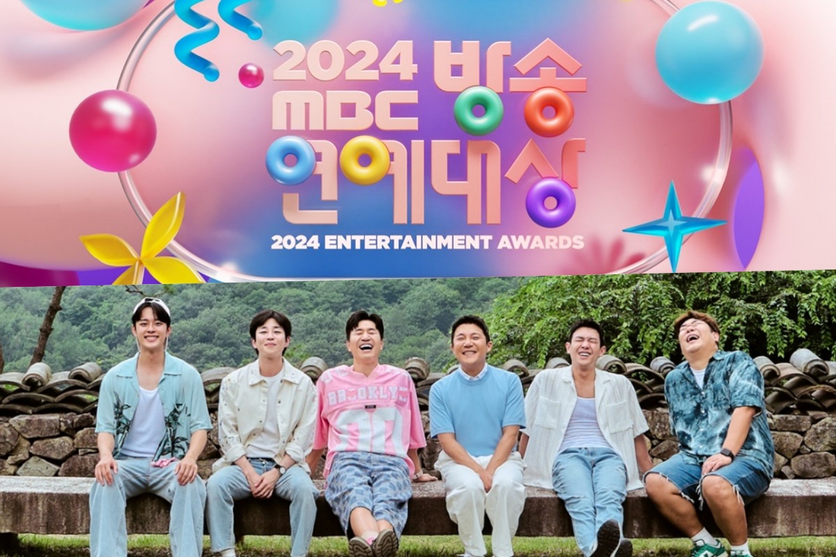 2024 MBC Entertainment Awards Cancelled + KBS Variety Shows To Take Night Off