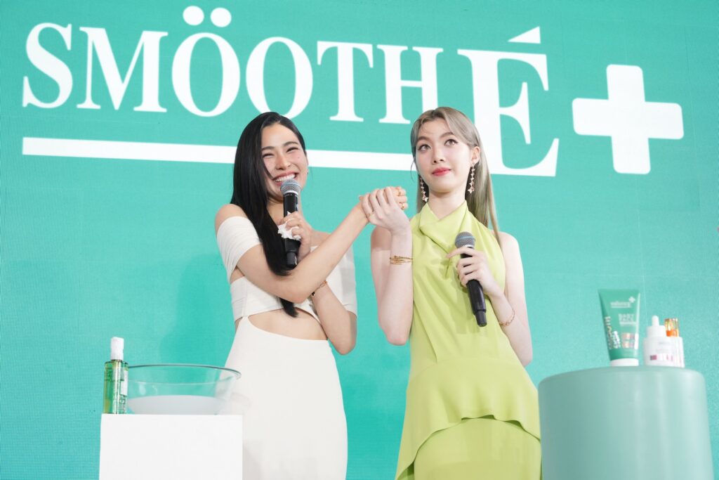 ”หลิง-ออม” ขึ้นแท่น New Face of Smooth E ชวนดูแลผิวหน้าสวยสุขภาพดี