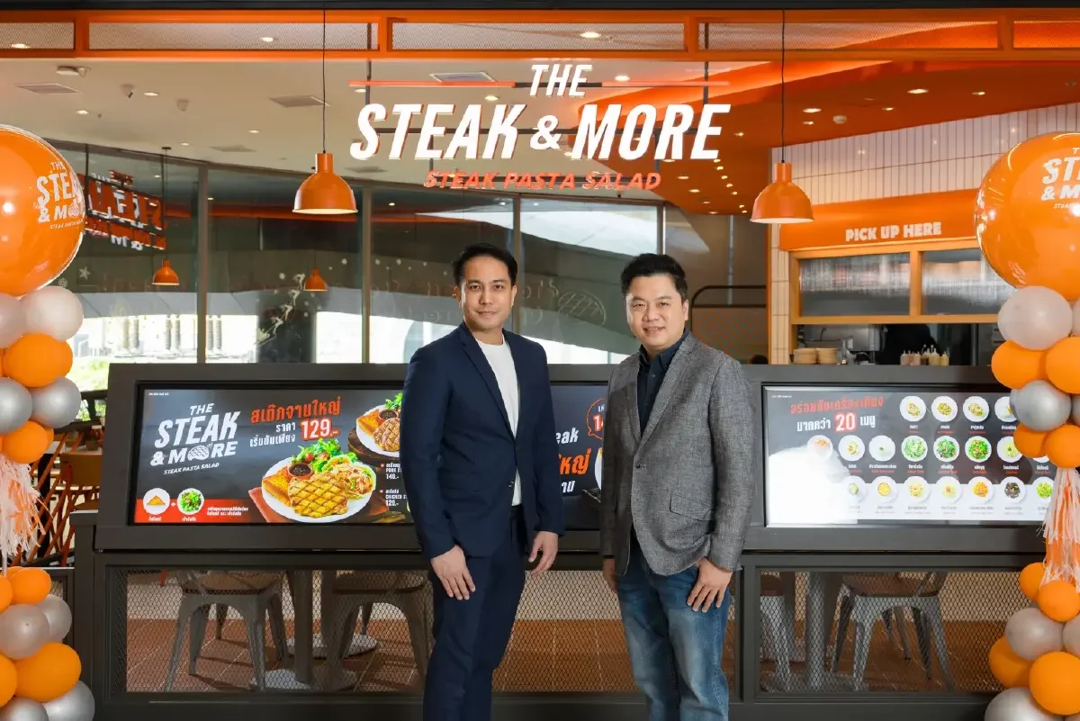 ‘Eat Am Are’ มีหนาว? ไมเนอร์เปิด ‘The Steak & More’ ขยายให้ครบ 10 สาขา ภายในปีนี้