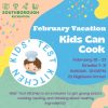 Get kids cooking on good nutrition over February break