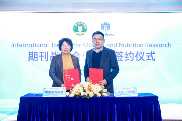 Meet to boost global influence of China’s nutrition science