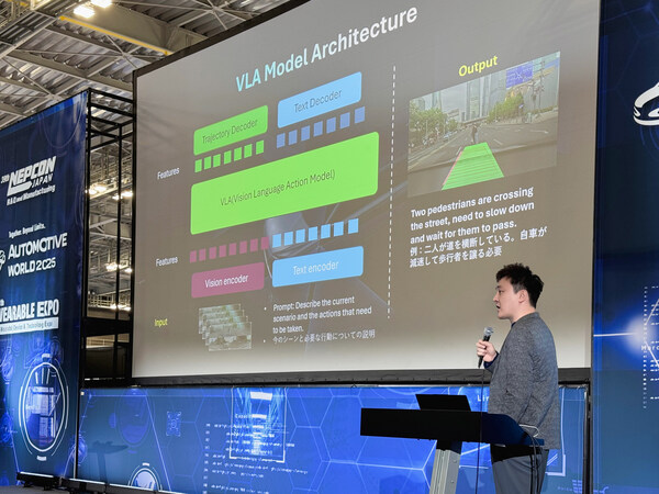 DeepRoute.ai Showcases the Latest Smart Driving Technology at Automotive World Tokyo 2025 After a Milestone Year