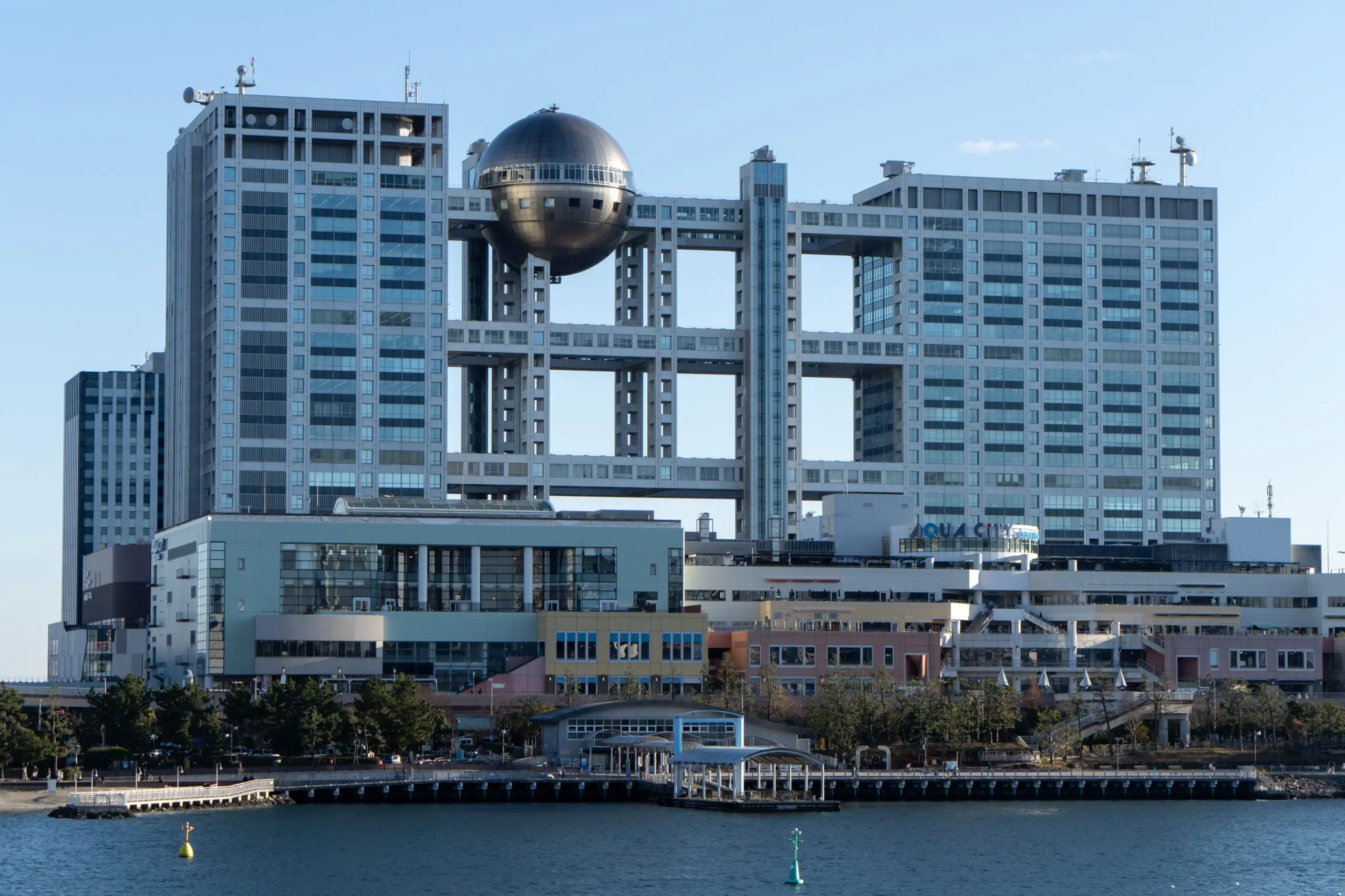 Fuji Television Network headquarters in Tokyo, Japan.