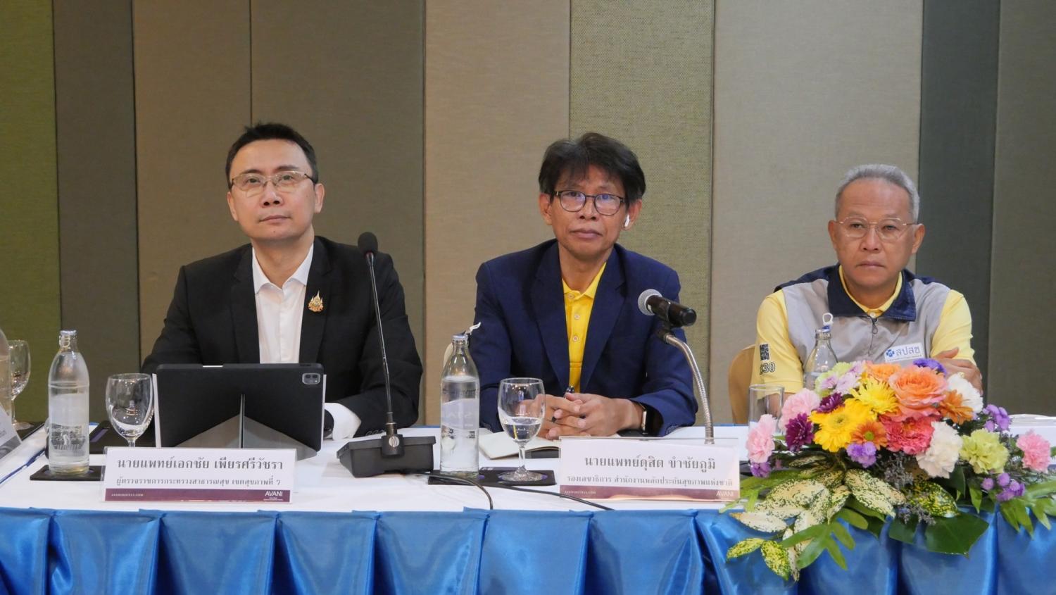 สปสช.เขต 7-Service plan มะเร็ง ร่วมขับเคลื่อน ‘มะเร็งรักษาทุกที่’ ใน ‘ภาคอีสาน’
