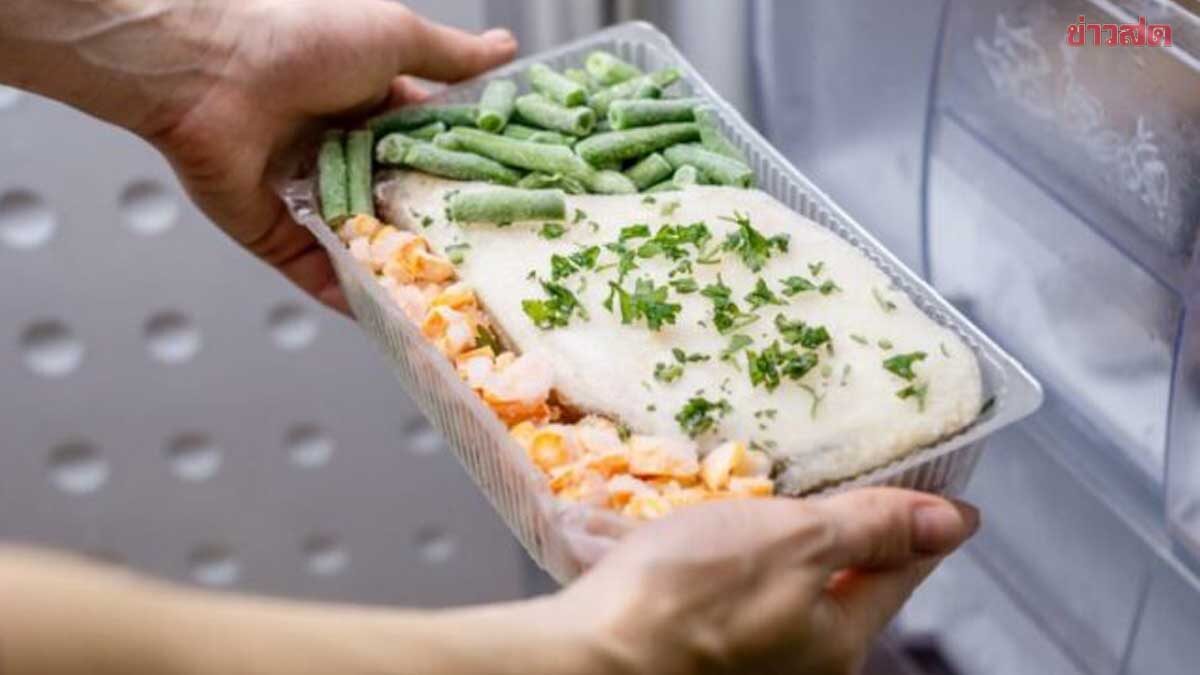 สถาบันโภชนาการ ชี้ ‘อาหารแช่แข็ง’ กินผิดเสี่ยงอันตราย แนะวิธีอุ่นยังไงให้ปลอดภัย