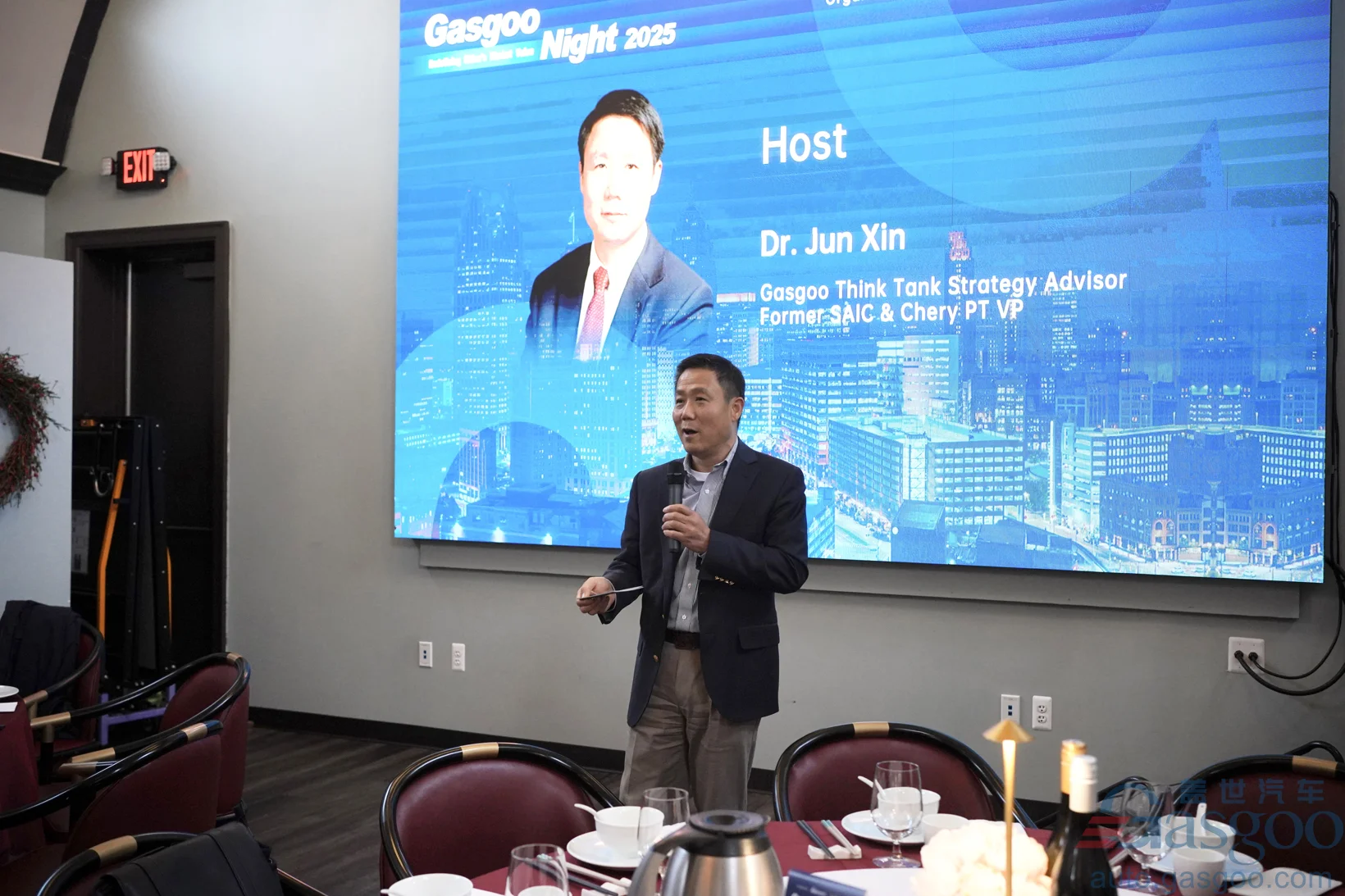 Gasgoo Night in Detroit concluded, redefining China's evolving value in the global automotive industry