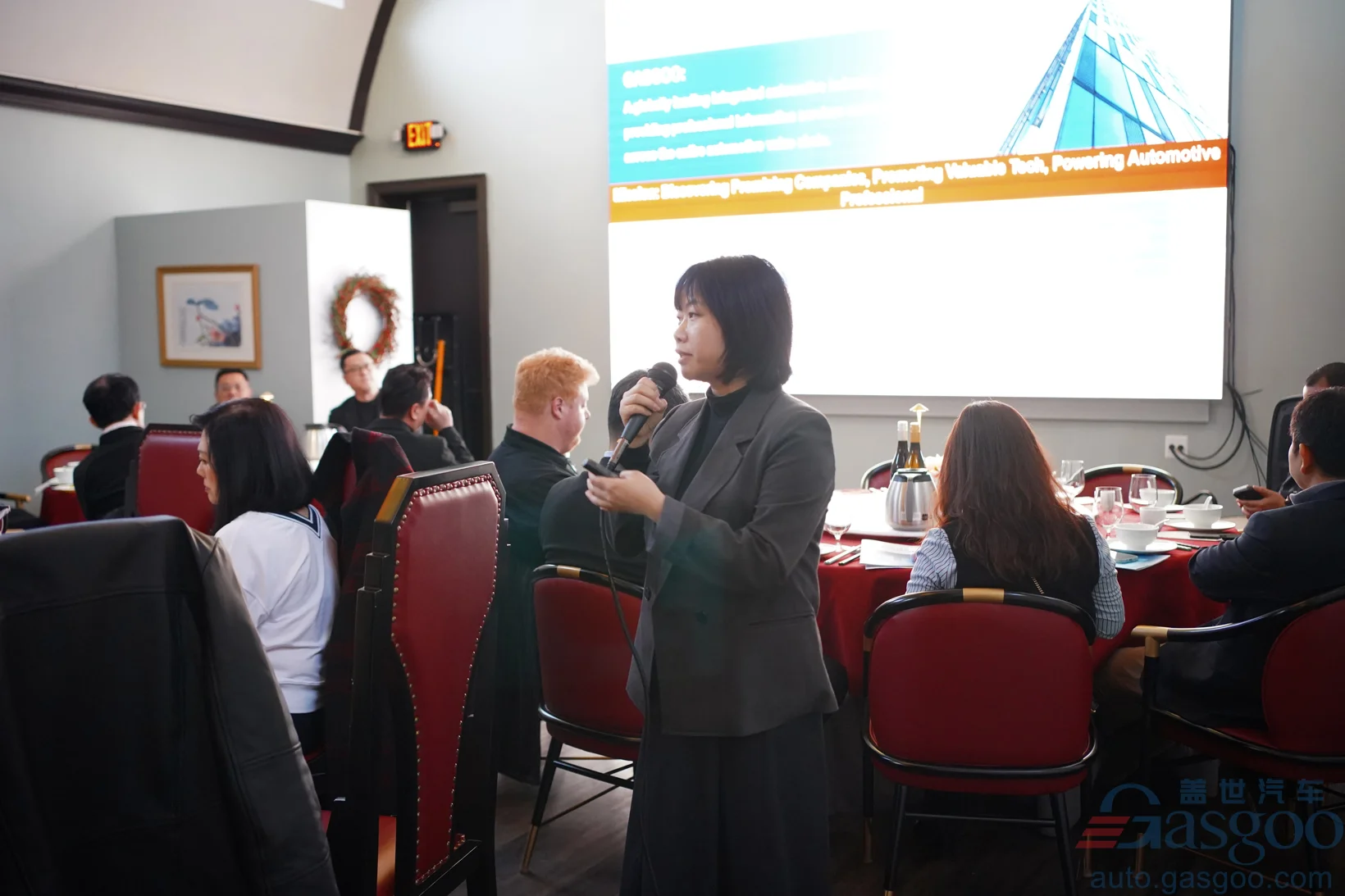 Gasgoo Night in Detroit concluded, redefining China's evolving value in the global automotive industry