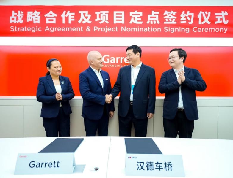 Garrett and HanDe Sign Strategic Partnership, Including Series Production Award to Accelerate Electrification of Heavy-Duty Trucks with Advanced E-Axle Systems