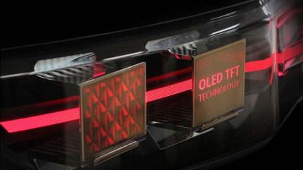 Marelli unveils new lighting technology at Auto Shanghai 2025