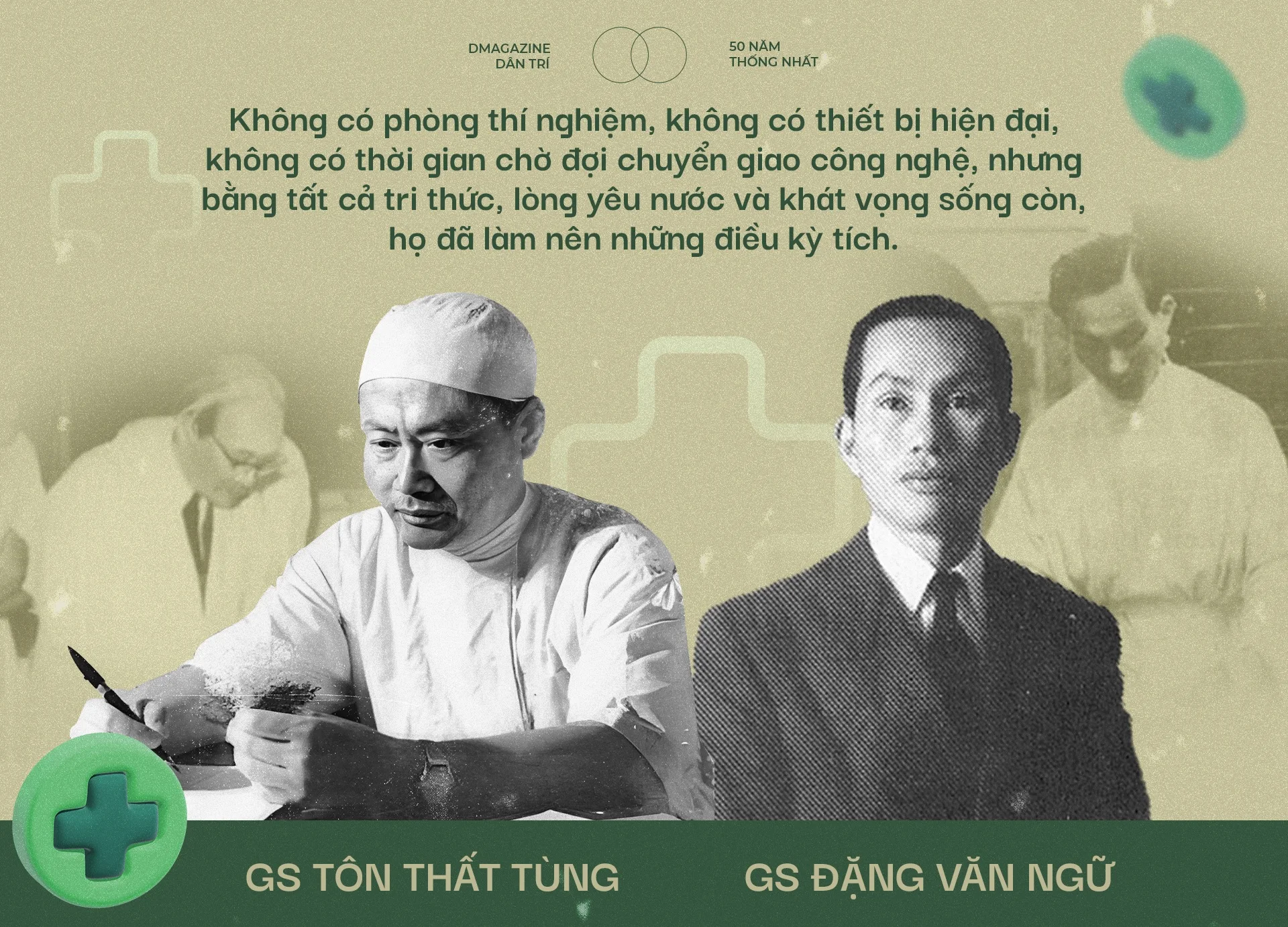 Từ lán quân y giữa rừng đến những ca mổ vang danh thế giới của bác sĩ Việt - 3 Từ lán quân y giữa rừng đến những ca mổ vang danh thế giới của bác sĩ Việt - 3