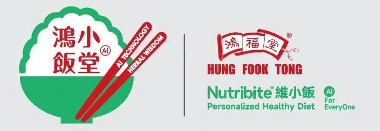 Hung Fook Tong Partners with Nutribite to Launch AI-Powered Personalised Healthy Meal Service