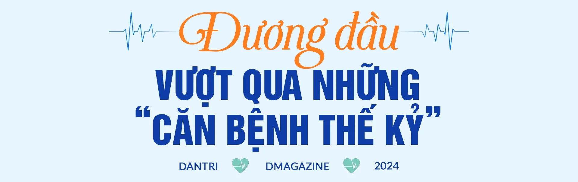 TPHCM và hành trình 50 năm nâng tầm sức khỏe người dân - 7 TPHCM và hành trình 50 năm nâng tầm sức khỏe người dân - 7