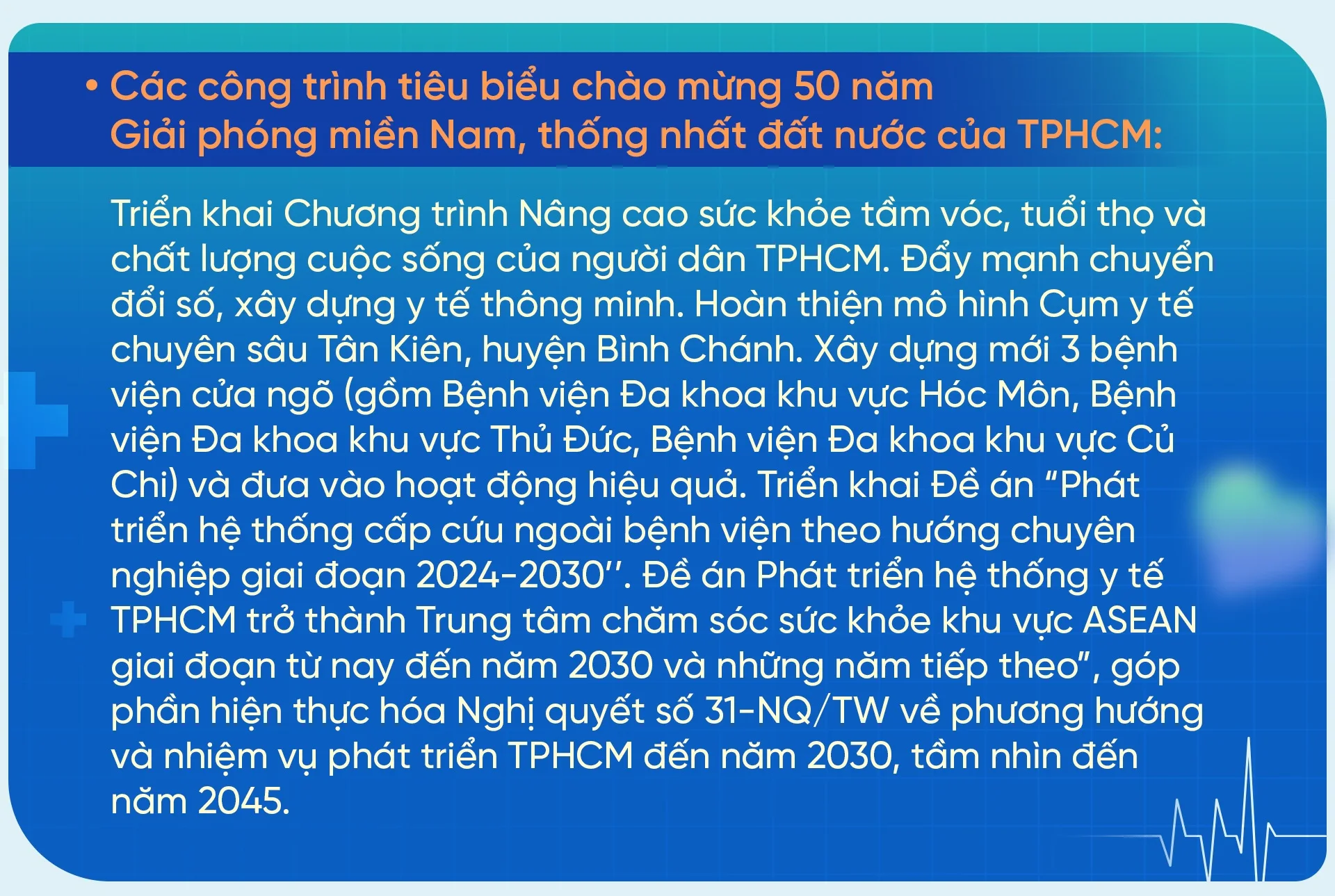 TPHCM và hành trình 50 năm nâng tầm sức khỏe người dân - 17 TPHCM và hành trình 50 năm nâng tầm sức khỏe người dân - 17