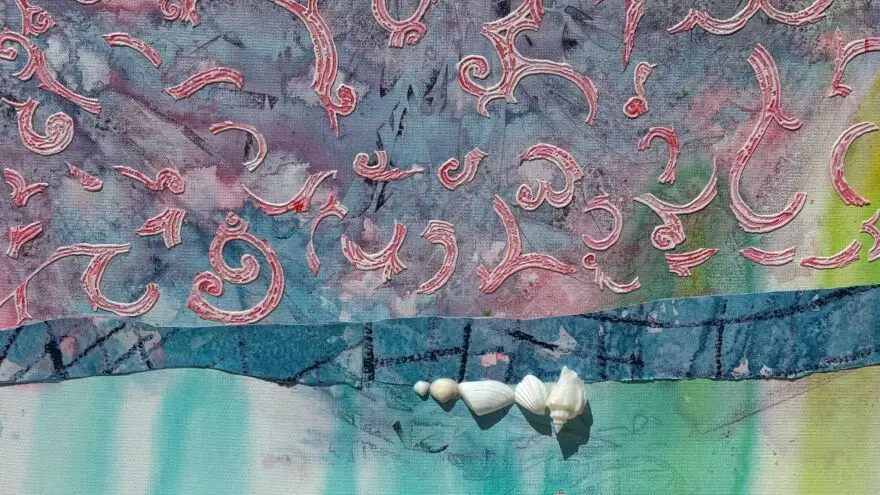 'Untitled' by Noah Gomez