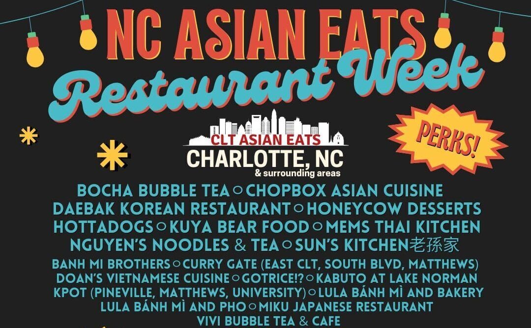 A complete guide to all of the best Charlotte music, sports, food, arts, and cultural events happening this week.