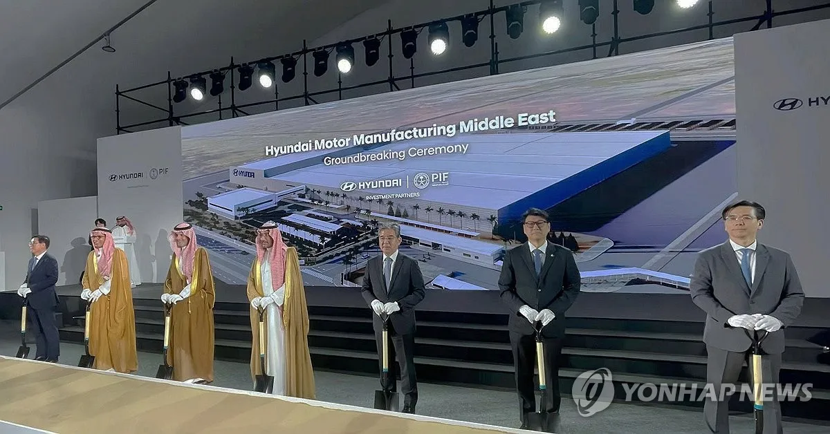 This photo, provided by Hyundai Motor Co., shows a groundbreaking ceremony for Hyundai Motor Manufacturing Middle East at the King Salman Automotive Cluster, located within King Abdullah Economic City in Saudi Arabia, on May 14, 2025. (PHOTO NOT FOR SALE) (Yonhap)