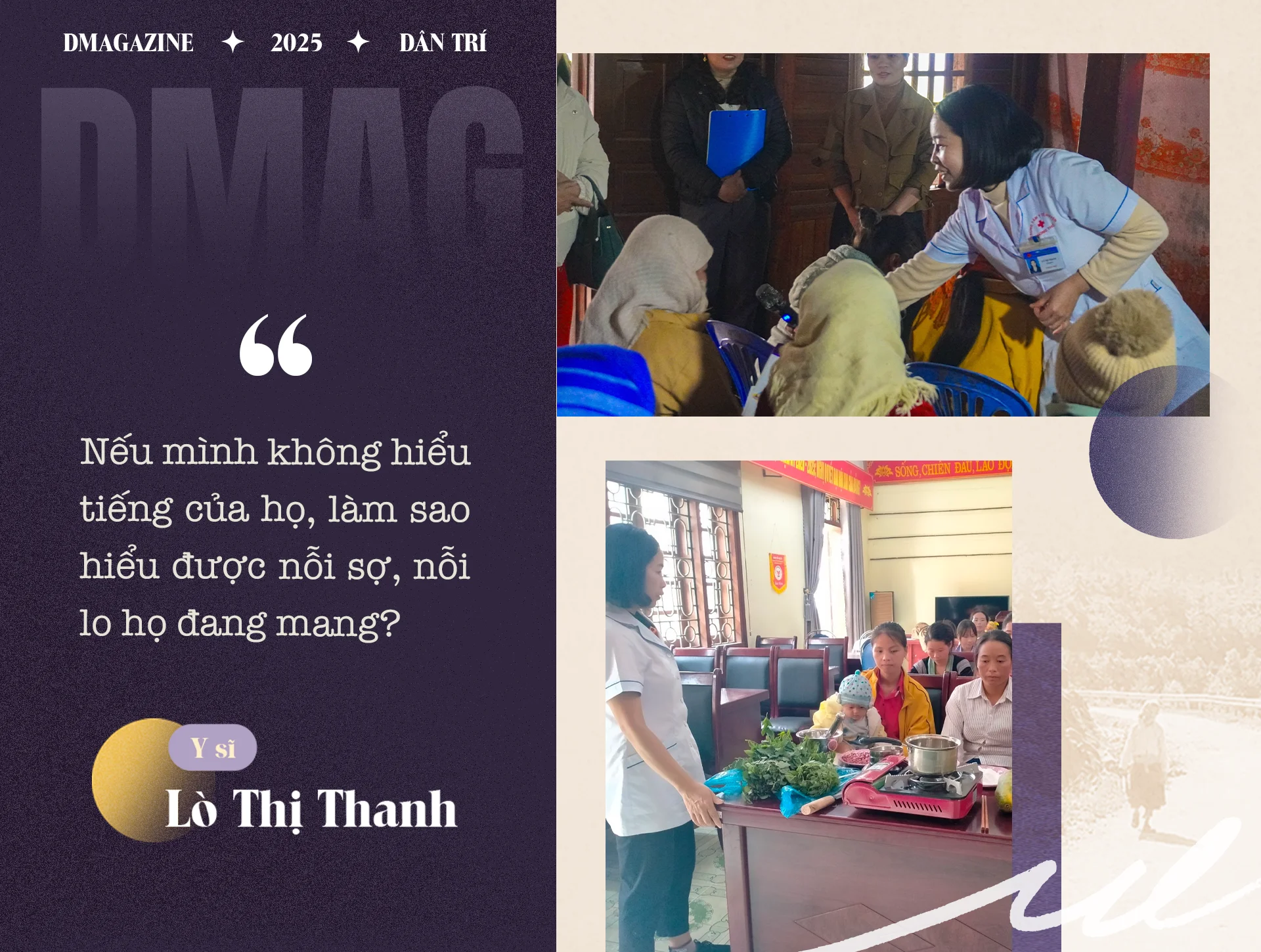 Bà mụ 18 năm bám bản: Không tin mình còn sống sau bao lần vượt đèo đỡ đẻ - 11 Bà mụ 18 năm bám bản: Không tin mình còn sống sau bao lần vượt đèo đỡ đẻ - 11